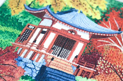 Plastikfreies Puzzle für Erwachsene, das den Daigo-Ji Tempel in Kyoto, Japan im Herbst zeigt. 